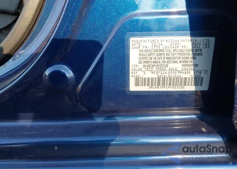 2017 Nissan Sentra S из США, поврежденный, VIN 3N1AB7AP1HY223106